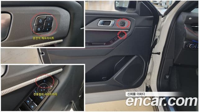 Ford Explorer 6세대 2.3 ST-Line 4WD, 2025 все фото