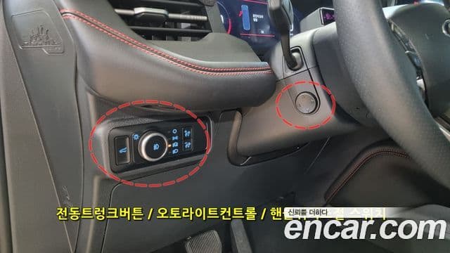 Ford Explorer 6세대 2.3 ST-Line 4WD, 2025 6