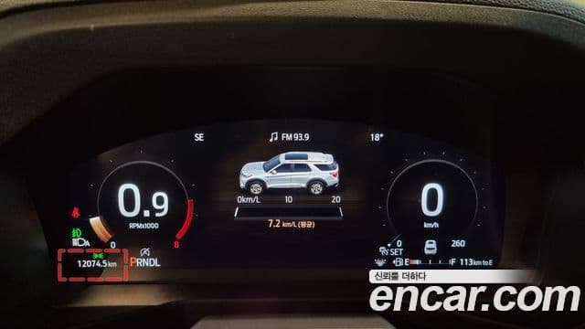 Ford Explorer 6세대 2.3 ST-Line 4WD, 2025 8