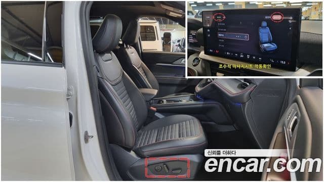 Ford Explorer 6세대 2.3 ST-Line 4WD, 2025 13