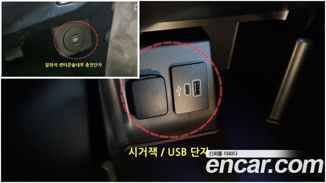 Ford Explorer 6세대 2.3 ST-Line 4WD, 2025 15