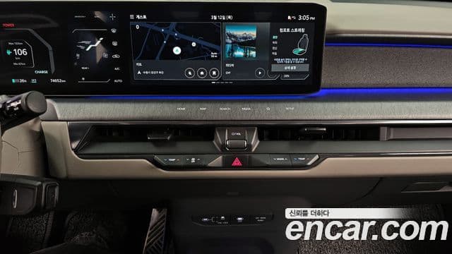 Kia EV9 Earth, 2024 14