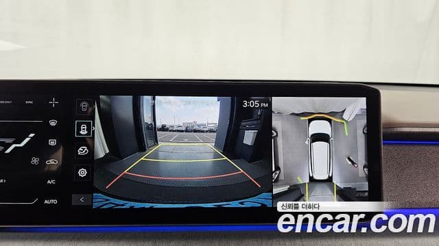 Kia EV9 Earth, 2024 15