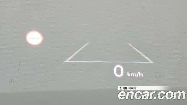 Kia EV9 Earth, 2024 17