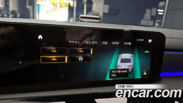 Mercedes-Benz CLA-класс C118 CLA250 4MATIC, 2021 16