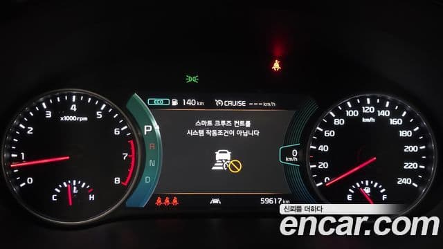 Kia Seltos Signature, 2023 8