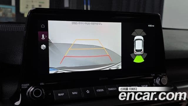 Kia Seltos Signature, 2023 15