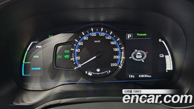 Hyundai Ioniq гибрид, 2016 8