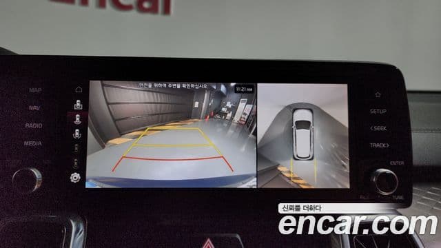 Kia Sorento 4세대 Noblesse, 2021 15