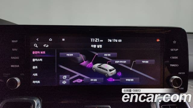 Kia Sorento 4세대 Noblesse, 2021 16