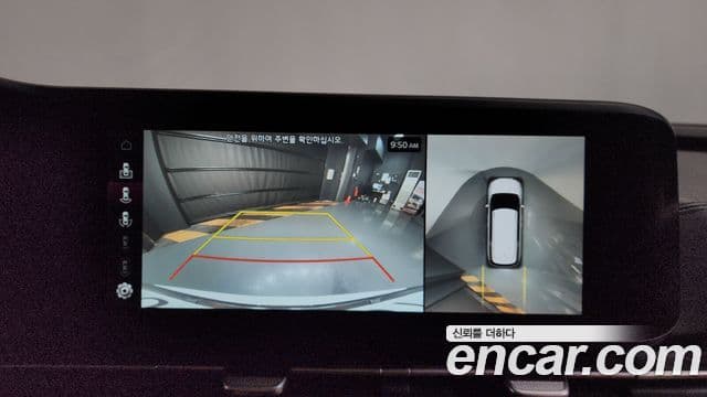 Kia Carnival 4세대 Noblesse, 2023 16