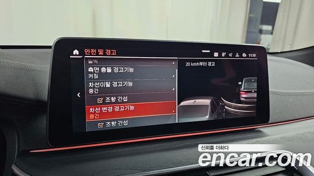 BMW 6시리즈 GT (G32) 620d xDrive M Sport, 2022 17