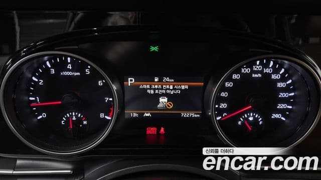 Kia Carnival 4세대 Prestige, 2023 8