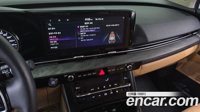 Kia Carnival 4세대 Prestige, 2023 14