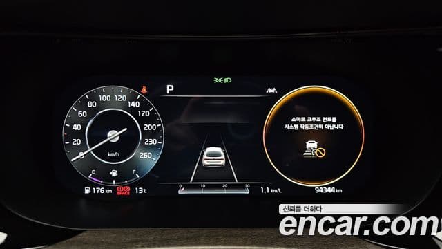 Kia K5 3세대 Signature, 2020 8