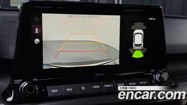 Kia Seltos Signature, 2022 15