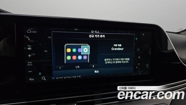 Hyundai The / новый New Grandeur IG Premium, 2022 16