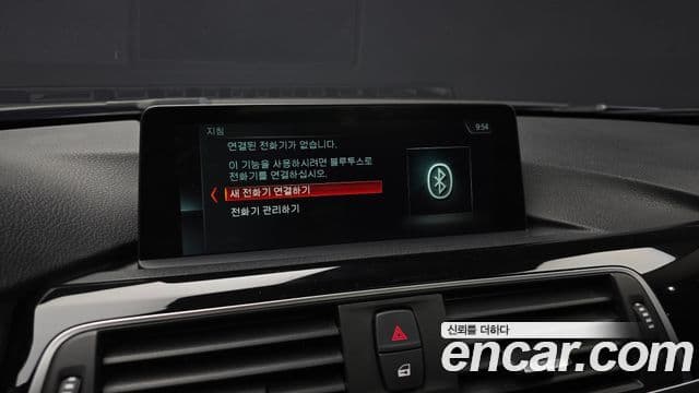 BMW 3시리즈 (F30), 2017 16