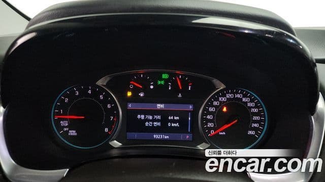 Chevrolet(GM대우) Traverse 3.6 AWD Red Line, 2021 8