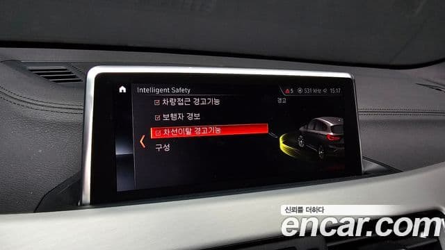 BMW X1 (F48) xDrive 20i M Sport, 2022 16