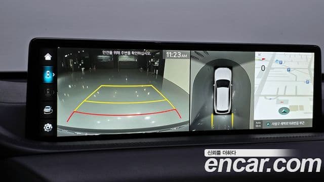 Genesis GV80, 2023 15