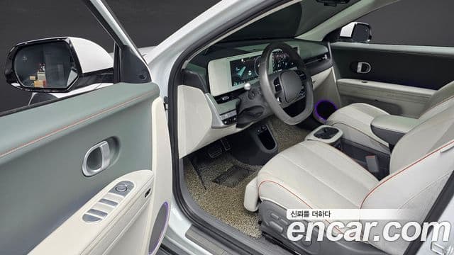 Hyundai Ioniq 5 Prestige, 2022 11