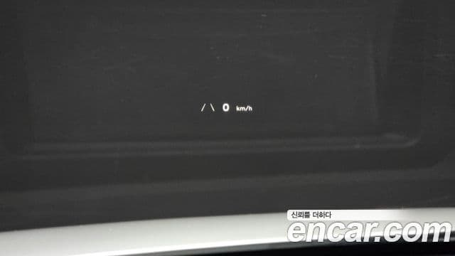 Hyundai Ioniq 5 Prestige, 2022 14