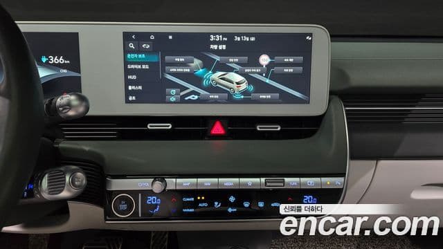 Hyundai Ioniq 5 Prestige, 2022 15