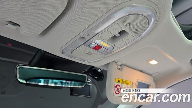 Hyundai Ioniq 5 Prestige, 2022 20