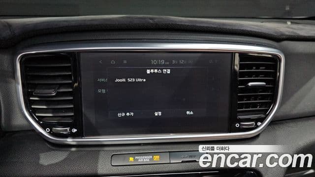 Kia Sportage The / новый Bold Intelligent, 2019 17