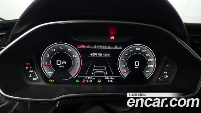 Audi Q3 (F3) 40 TFSI Quattro Sportback, 2025 8