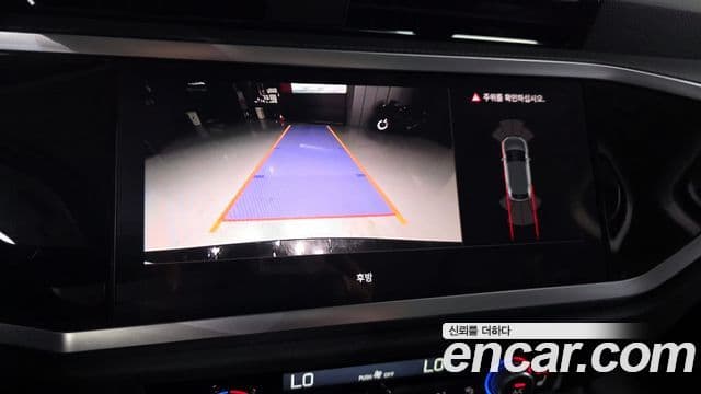 Audi Q3 (F3) 40 TFSI Quattro Sportback, 2025 15