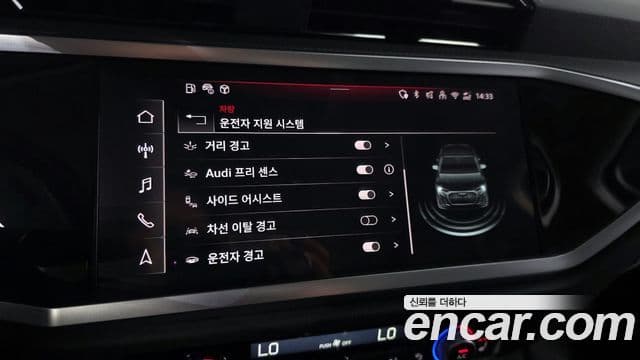 Audi Q3 (F3) 40 TFSI Quattro Sportback, 2025 16