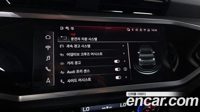 Audi Q3 (F3) 40 TFSI Quattro Sportback, 2025 17