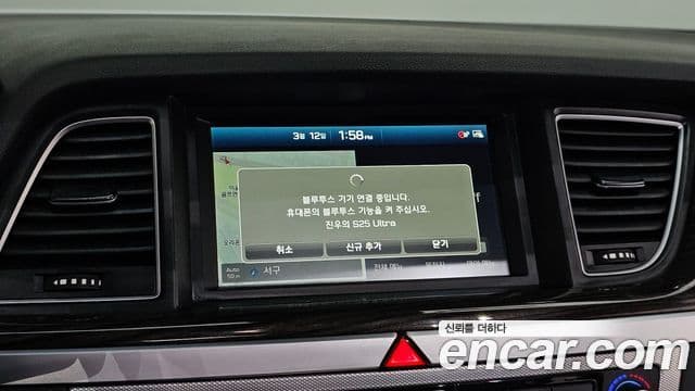 Genesis G80 Luxury, 2018 17