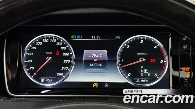 Mercedes-Benz S-класс W222 S350 d 4MATIC, 2016 8