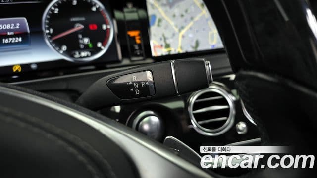 Mercedes-Benz S-класс W222 S350 d 4MATIC, 2016 9