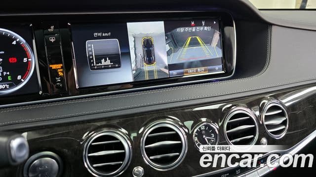 Mercedes-Benz S-класс W222 S350 d 4MATIC, 2016 15