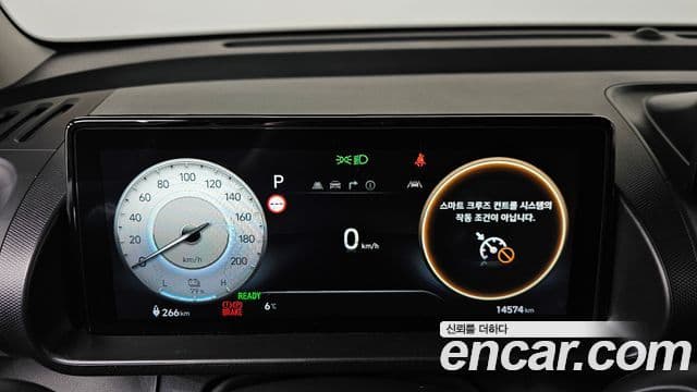 Hyundai Casper Электрический (Electric) Inspiration, 2025 8