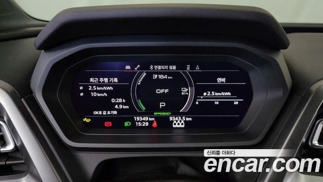 Audi Q4 e-Tron (F4) Premium, 2025 8