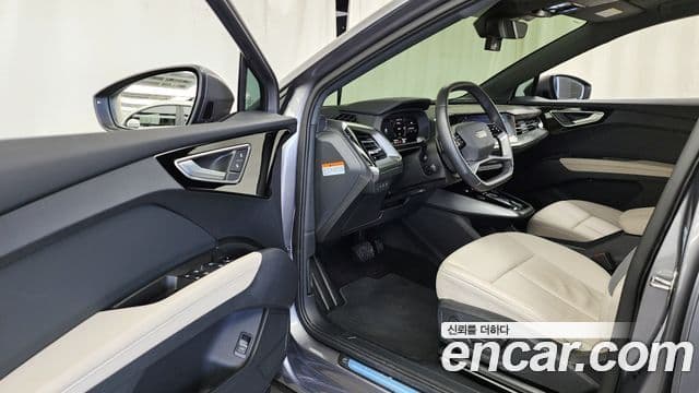 Audi Q4 e-Tron (F4) Premium, 2025 10