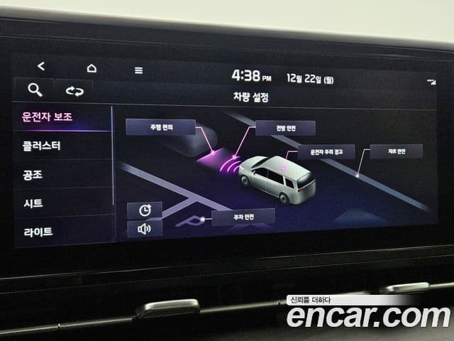 Kia Carnival 4세대 Noblesse, 2023 14