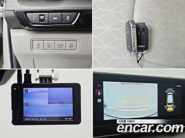 Kia Carnival 4세대 Noblesse, 2023 20