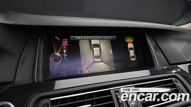 BMW 5시리즈 (F10) 530d xDrive M Aero Dynamic, 2016 15