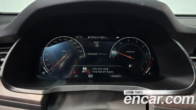 Kia K7 Premier Noblesse, 2020 8