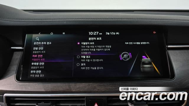 Kia K7 Premier Noblesse, 2020 16