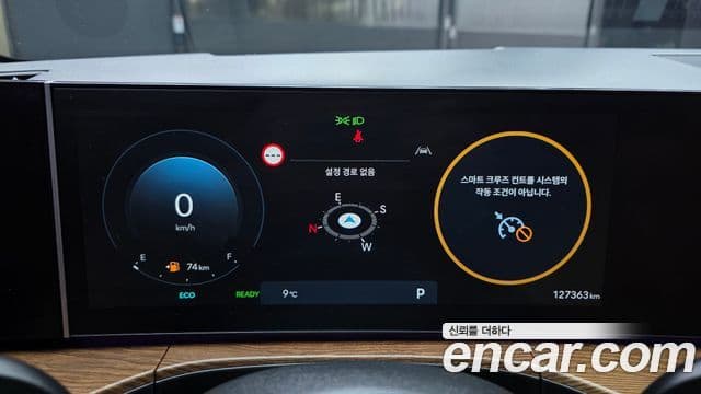 Hyundai Santa Fe (MX5) Calligraphy, 2024 8