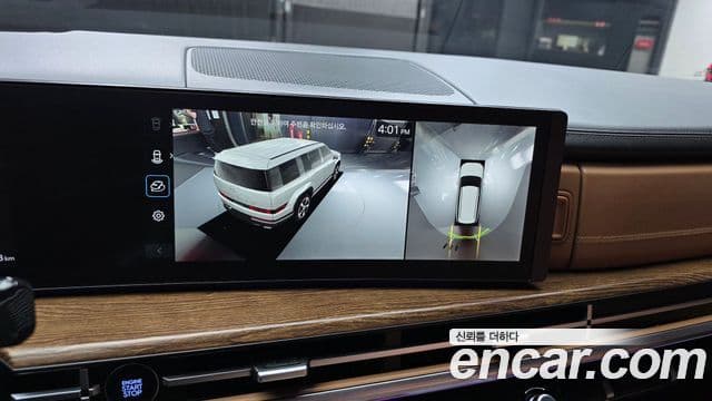 Hyundai Santa Fe (MX5) Calligraphy, 2024 15