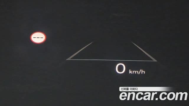 Hyundai Santa Fe (MX5) Calligraphy, 2024 18