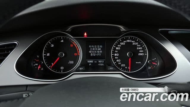 Audi New A4 B8, 2013 8